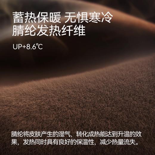 内茵 女款德绒高领打底衫 商品图3