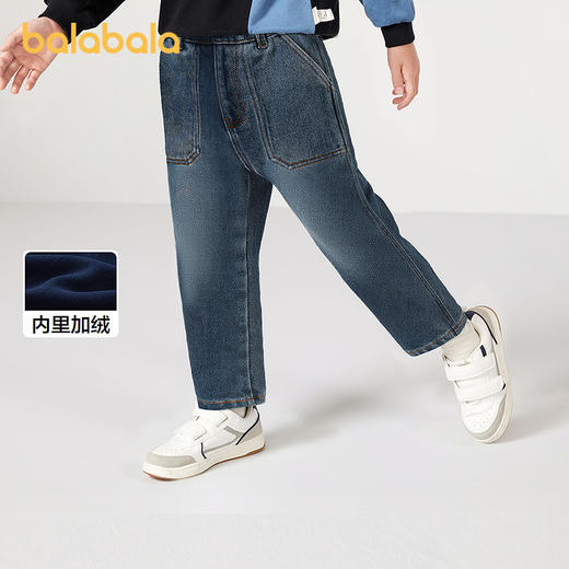 巴拉巴拉童装男童裤子儿童牛仔裤2025冬新款加绒直筒 商品图0