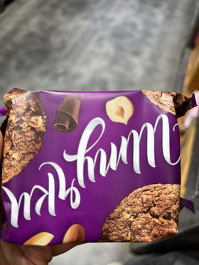 爱比克纽可坚果巧克力味曲奇饼干53g