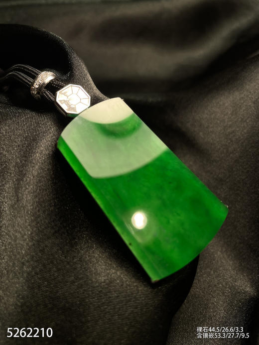 艳绿无事牌吊坠【5262210】具体价格微信咨询 商品图0