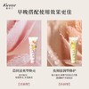 买一送一蔻斯汀护手霜50g千岛樱花补水保湿滋润不油腻男女预防干裂秋冬季 商品缩略图7