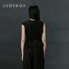JUDYHUA 痕迹系列收腰马甲 商品缩略图2