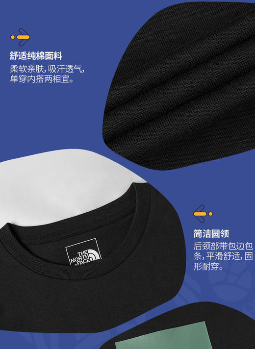 北面 25年秋冬  内搭  8F5T 商品图1