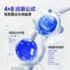 【星品拼团】海洋至尊男士保湿舒缓护唇膏3.9g 商品缩略图4