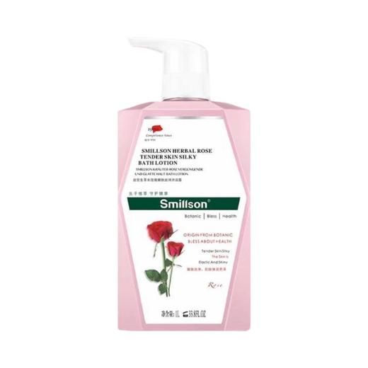 丝密生洗护沐浴露 多种款式香型可选 商品图6