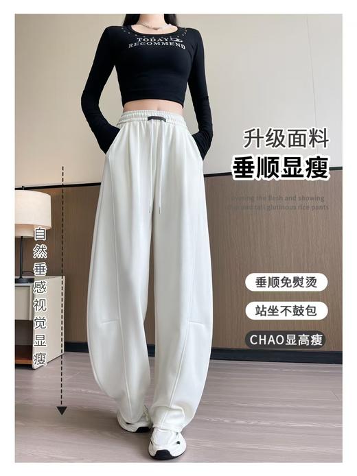 【轻盈加绒锁温 保暖显瘦还百搭 2种裤长可选】春秋款/加绒款弯刀阔腿裤 商品图4
