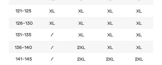 【2025年秋冬拍下送肌底衣一套】杨幂同款SIINSIIN鲨鱼裤6.0女外穿2025新款秋冬瑜伽裤加绒打底裤 商品图8