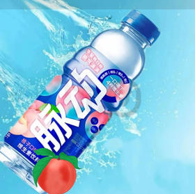 【饮料】脉动 清新香甜桃子口味维生素饮料 600ml/瓶