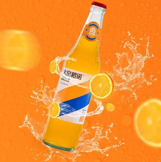 大窑 橙诺橙味汽水 520ml/瓶 商品图0
