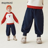【厚实双面绒】【90-140】【MQDmini】男女童冬款加绒卫裤 商品缩略图5