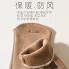 秋冬手套男德绒女款手套保暖加绒露指可触屏手套骑行半圆腕口时尚韩版手套秋冬保暖防风手套 商品缩略图2