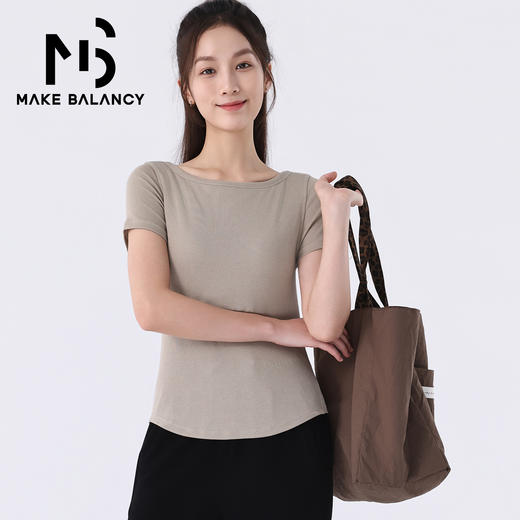 慕柏郦女短袖T恤修身女运动螺纹短款抗皱圆领1972 商品图3