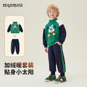 【加绒两件套】【90-140】【MQDmini】男童冬款加绒卫衣卫裤保暖套装