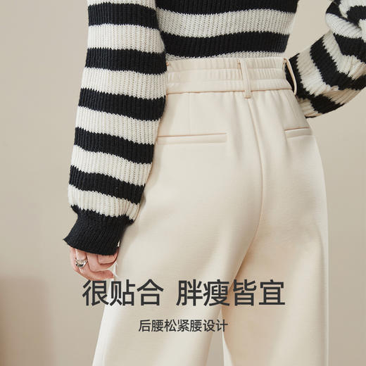 【奥粒绒-直筒裤】逸阳冬厚款高腰窄版阔腿加绒仿毛呢休闲直筒西装裤1923 商品图5