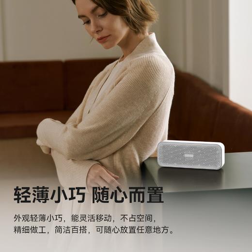 塞那 便携蓝牙音箱 苍雾银/个 X15-S 商品图3