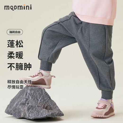 【加绒】【90-140】【 MQDmini】女童加绒保暖卫裤 商品图4