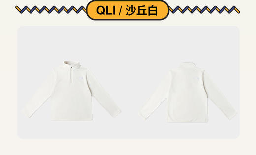 北面 25年秋冬  内塔   8CVG 商品图8