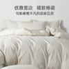 2025年秋冬新款雅芳婷全棉贡缎四件套纯棉肌理床笠款被套轻奢套件 商品缩略图4
