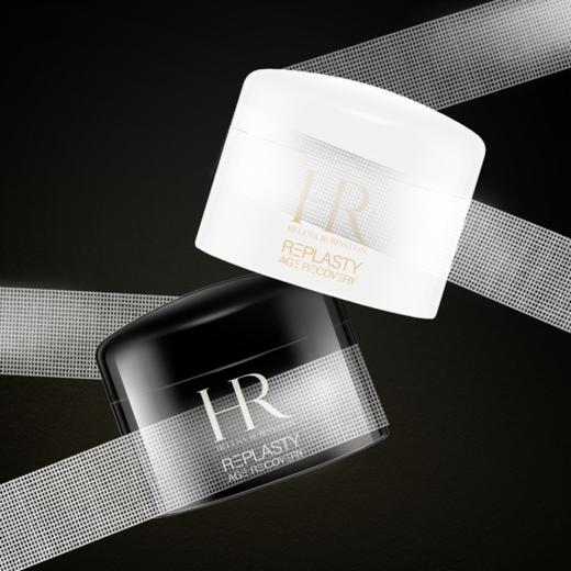 【保税仓美妆】HR赫莲娜黑绷带晚霜50ml+ 黑绷带小样5ml*2 或 白绷带小样5ml*2  （送礼盒礼袋）国际版 义务保税仓直发 商品图9