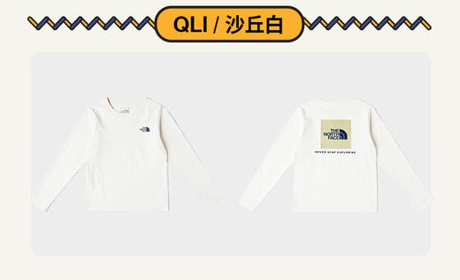 北面 25年秋冬  内搭  8F5T 商品图10