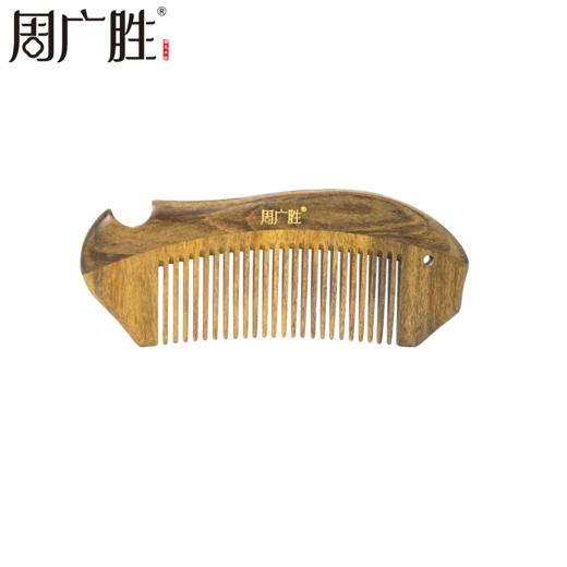 周广胜榫卯工艺合木梳子女士专用头皮按摩梳顺发护发送长辈亲友 商品图0