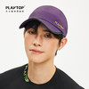 【99秒杀！】PlayTop速干帽可折叠防晒帽可机洗户外徒步登山鸭舌帽（TBZG） 商品缩略图2