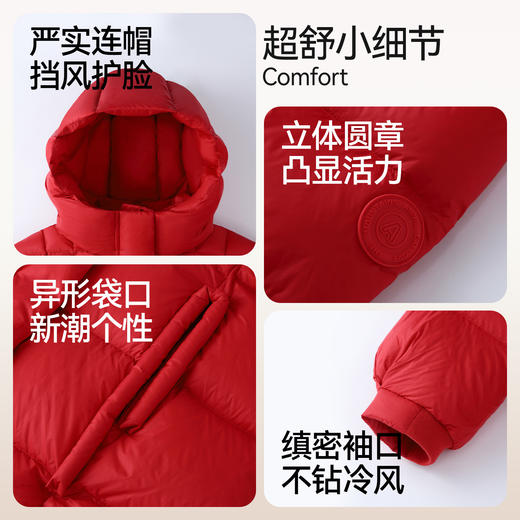 女童长款羽绒服冬季新款安奈儿童装EG545637 商品图4