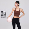 跃牌【禅语梵心】裸感水滴美背速干运动内衣女防震跑步文胸健身瑜伽服背心WX5720 商品缩略图3