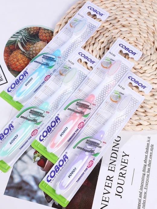 【软毛牙刷】成人，儿童牙刷2-12岁可用~美国COBOR可贝尔牙刷软毛独立装软毛护龈成人情侣款牙刷COBOR细软毛牙刷  深入清洁牙齿 预防伤害牙龈  必囤之货 商品图8