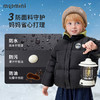 【90-140】【MQDmini】男女童冬款立领保暖羽绒服 商品缩略图0