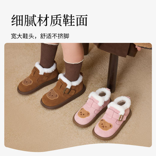 泰兰尼斯雪地靴2025冬季新款勃肯靴子儿童加绒保暖靴女童可爱皮靴M03X5D6798 商品图2