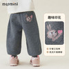 【北极绒】【90-140】【MQDmini】女童加绒保暖卫裤 商品缩略图3