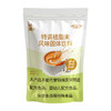 吱趣特调植脂末 1KG/包 奶精粉 商品缩略图6