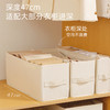 娜家窄长型衣柜布艺收纳盒 商品缩略图2