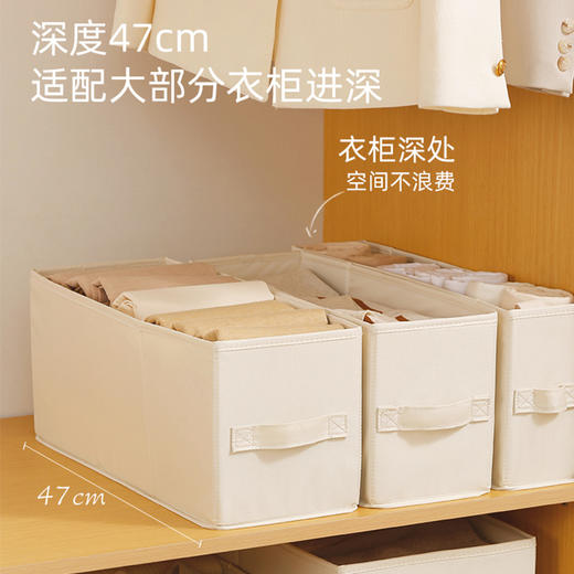 娜家窄长型衣柜布艺收纳盒 商品图2