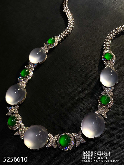 玻璃种蛋面套链【5256610】具体价格微信咨询 商品图0