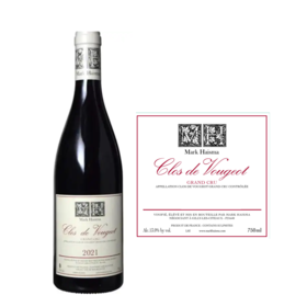 马克海斯玛武若园红葡萄酒 Mark Haisma Clos Vougeot Grand Cru