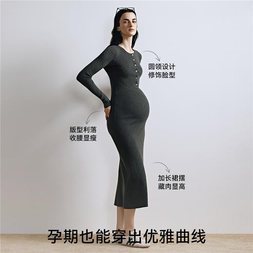 【限时会员价】嫚熙孕妇连衣裙软糯羊毛裙约会通勤孕妇裙秋冬长袖连衣裙2025新款 商品图4