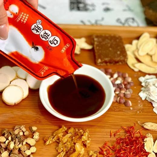 当归乌鸡肽饮 | 一袋顶传统三个乌鸡白凤丸 20倍浓缩精华 3倍吸收效率 浓缩精华 开袋即饮 配料表干净 好吸收 商品图4