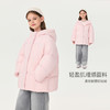 【无氟防泼水】马克珍妮女童轻盈加厚连帽羽绒服2025年冬装新款551818 商品缩略图2