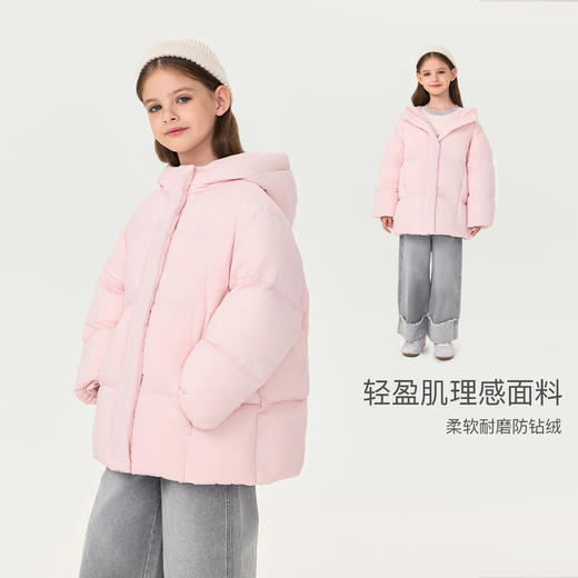 【无氟防泼水】马克珍妮女童轻盈加厚连帽羽绒服2025年冬装新款551818 商品图2