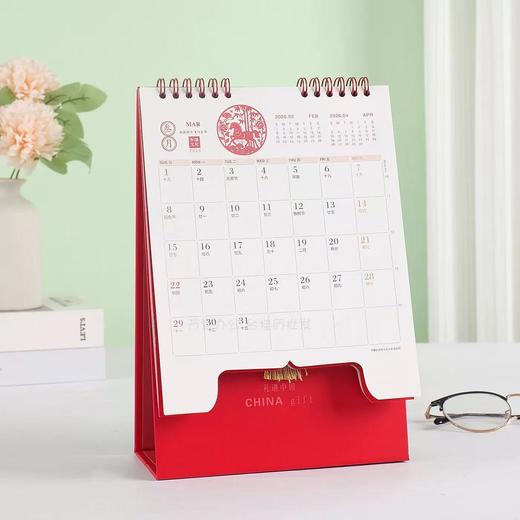 福禄2026中式台历马年中国风流苏月历定制创意商务办公桌面摆件 商品图5