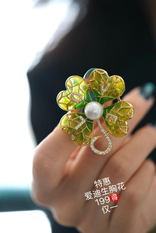 胸花新品（合集） 商品图1
