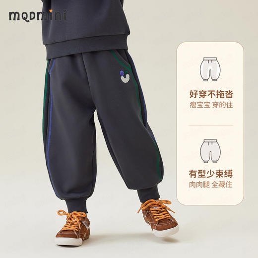 【加绒】【90-140】【MQDmini】男女童冬款保暖卫裤 商品图3