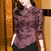 中式气质百搭植绒长袖网纱打底衫修身显瘦K-E37M2938 商品缩略图2