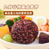 寒乡原 九色糙米 2.5kg/盒 商品缩略图5