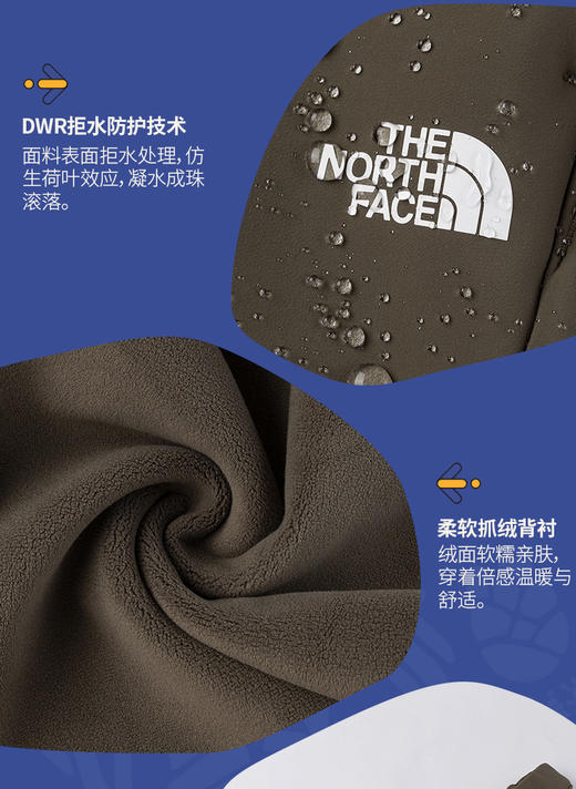 北面 25年秋冬  长裤  8DVZ 商品图1