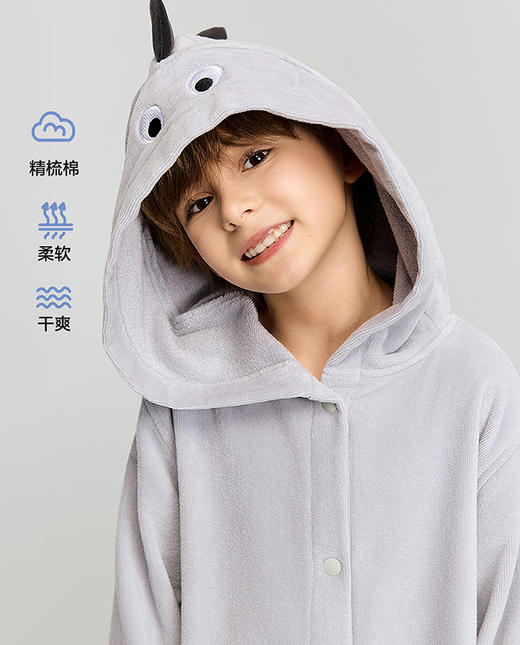 【春上新】8楼爱慕儿童Aimer Kids男孩动物联盟恐龙连帽浴袍AK244J641，吊牌价680元 商品图1