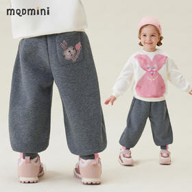 【北极绒】【90-140】【MQDmini】女童加绒保暖卫裤