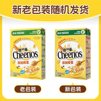 雀巢（Nestle）进口蜂蜜脆谷乐儿童300g谷物脆儿童营养麦片即食非油炸全谷物 商品图6